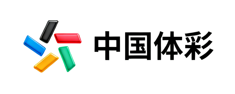 中国体育彩票 Logo